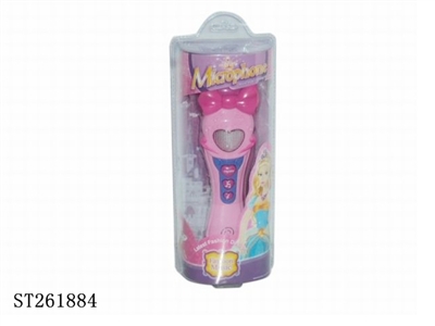 MICROPHONE - ST261884