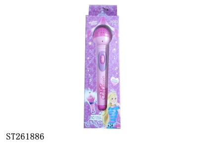 MICROPHONE - ST261886