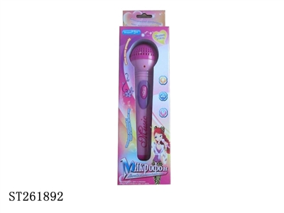 MICROPHONE - ST261892