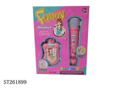 MICROPHONE - ST261899