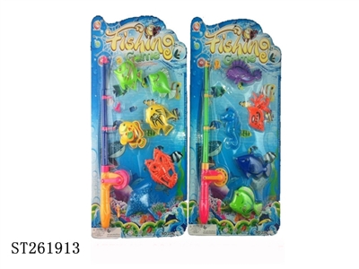FISHING SERIES - ST261913