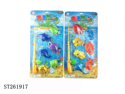 FISHING SERIES - ST261917
