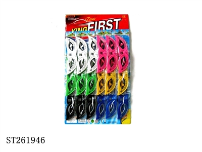 GLASSES - ST261946