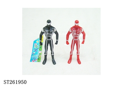 FIGHTER - ST261950