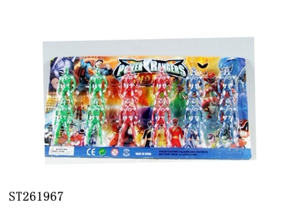 FIGHTERS - ST261967