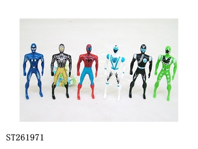 SUPERMAN - ST261971