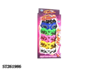 GLASSES - ST261986