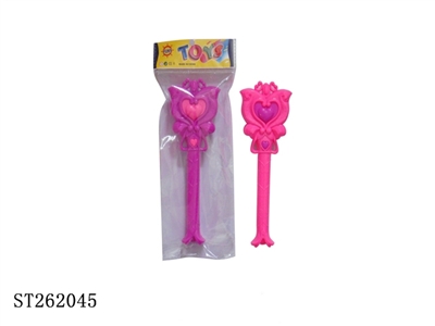 DECORATION - ST262045