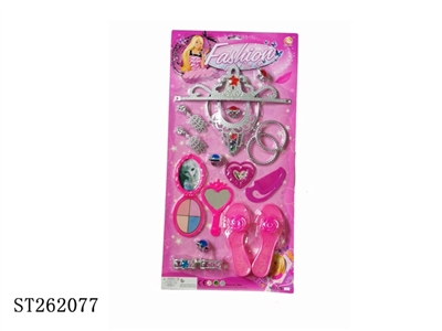 饰品 - ST262077