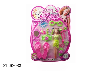 DECORATION - ST262083