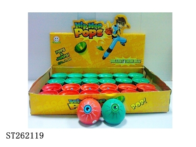 BOUNCING BALL - ST262119