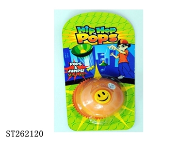 BOUNCING BALL - ST262120