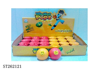 BOUNCING BALL - ST262121