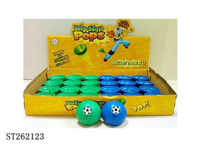BOUNCING BALL - ST262123