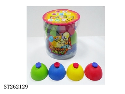 BOUNCING BALL - ST262129