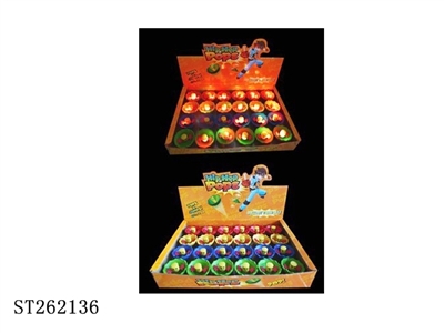 BOUNCING BALL - ST262136