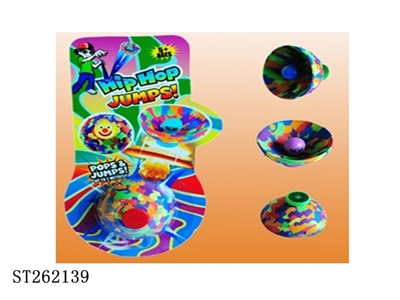 HIPHOP JUMPS BALL - ST262139