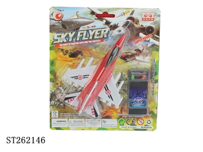 LINE CONTROL PLANE - ST262146