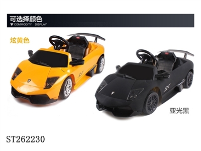 R/C AUTHORIZE LAMBORGHINI BABY RIDE ON CAR WITH LIGHT & MUSIC - ST262230