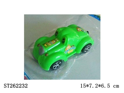 PULL LINE CARTOON DOG - ST262232