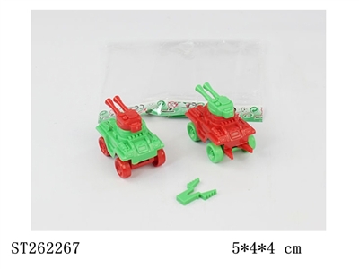  - ST262267