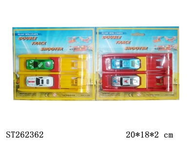 弹射合金车 - ST262362