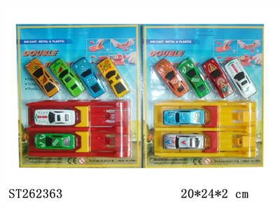 METAL CAR - ST262363