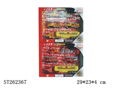 METAL CAR SET - ST262367