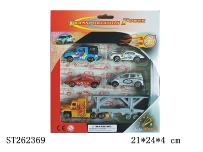 METAL CAR SET - ST262369
