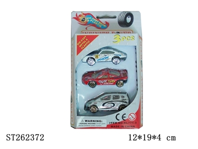 METAL CAR  - ST262372
