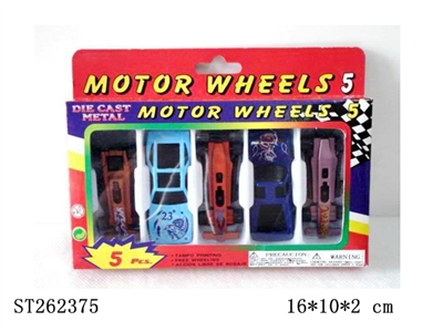 METAL SLIDING CAR (5PCS) - ST262375