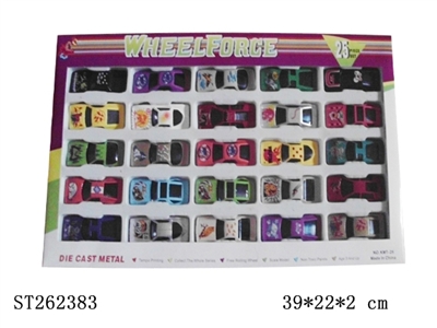 25只装合金滑行车 - ST262383