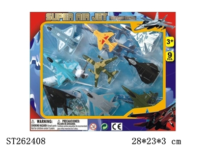 METAL PLANE - ST262408
