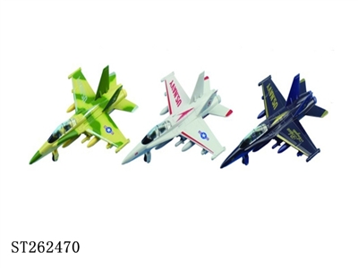 F-18大黄蜂战机(7寸) - ST262470