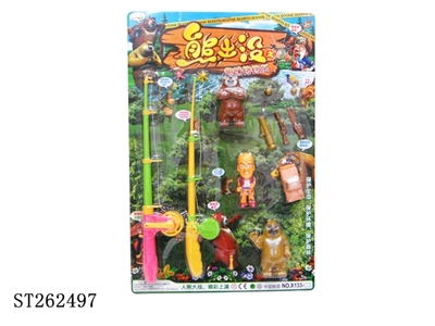 FISHING SET - ST262497