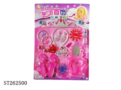 饰品（中文版） - ST262500