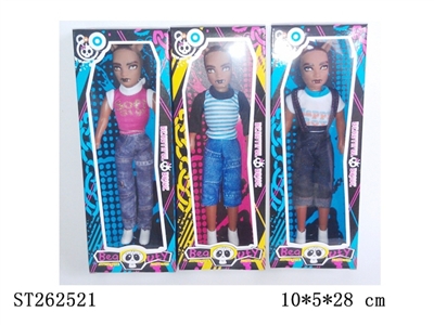 MONSTER BOY - ST262521