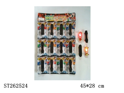 SKATE-BOARD - ST262524