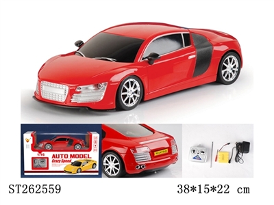 1：16奥迪R8 遥控车 - ST262559