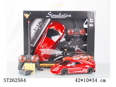 1：16兰博基尼第六元素 遥控车 - ST262564