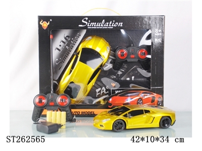 1：16兰博基尼 遥控车 - ST262565