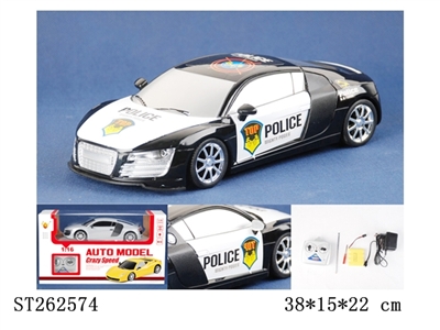 1：16 R/C CAR - ST262574