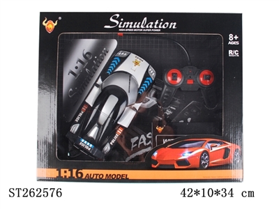 1：16柯尼塞格警车 遥控车 - ST262576