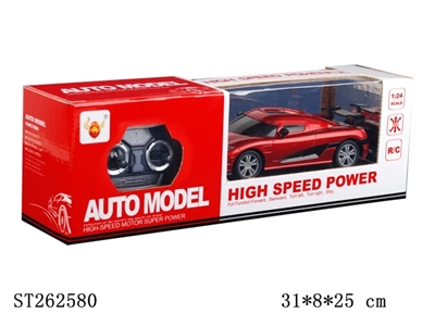 1：24柯尼赛格 四通遥控车 - ST262580