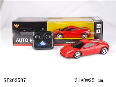 1：24 4W R/C CAR - ST262587