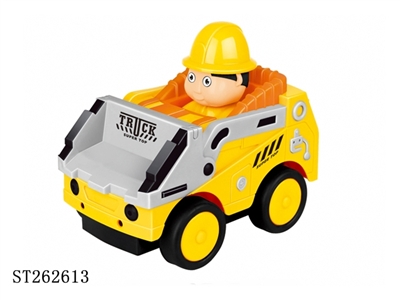 FRICTION TRUCK - ST262613