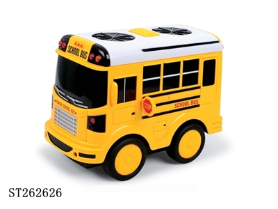 FRICTION BUS - ST262626