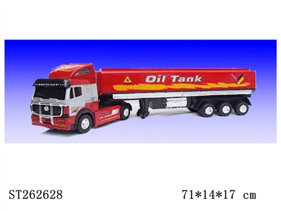 FRICTION TRUCK - ST262628