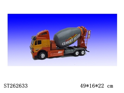 FRICTION TRUCK - ST262633