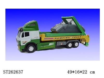 FRICTION TRUCK - ST262637